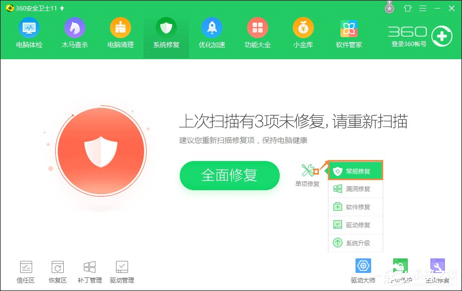 網頁支付寶付款提示“ebspay……使用了不受支持的協議”怎么辦？