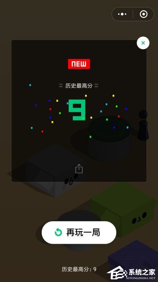 微信跳一跳在哪里？微信跳一跳怎么玩？