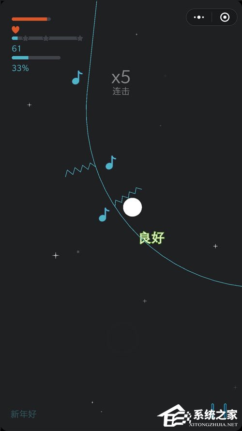 微信悅動音符怎么玩？微信小程序悅動音符的玩法介紹