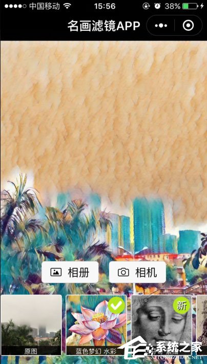 微信小程序有哪些？值得推薦的微信小程序