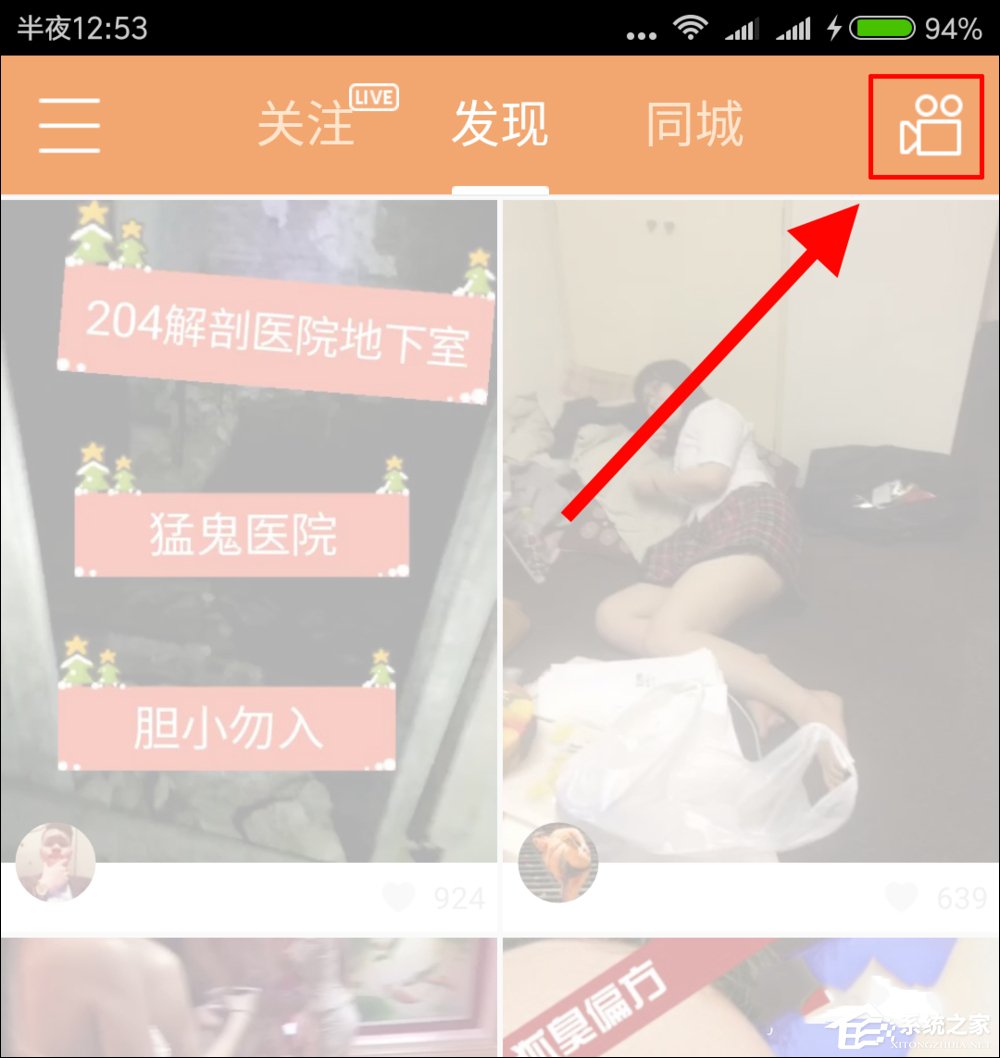 快手怎么發長視頻？快手錄長時間視頻教學