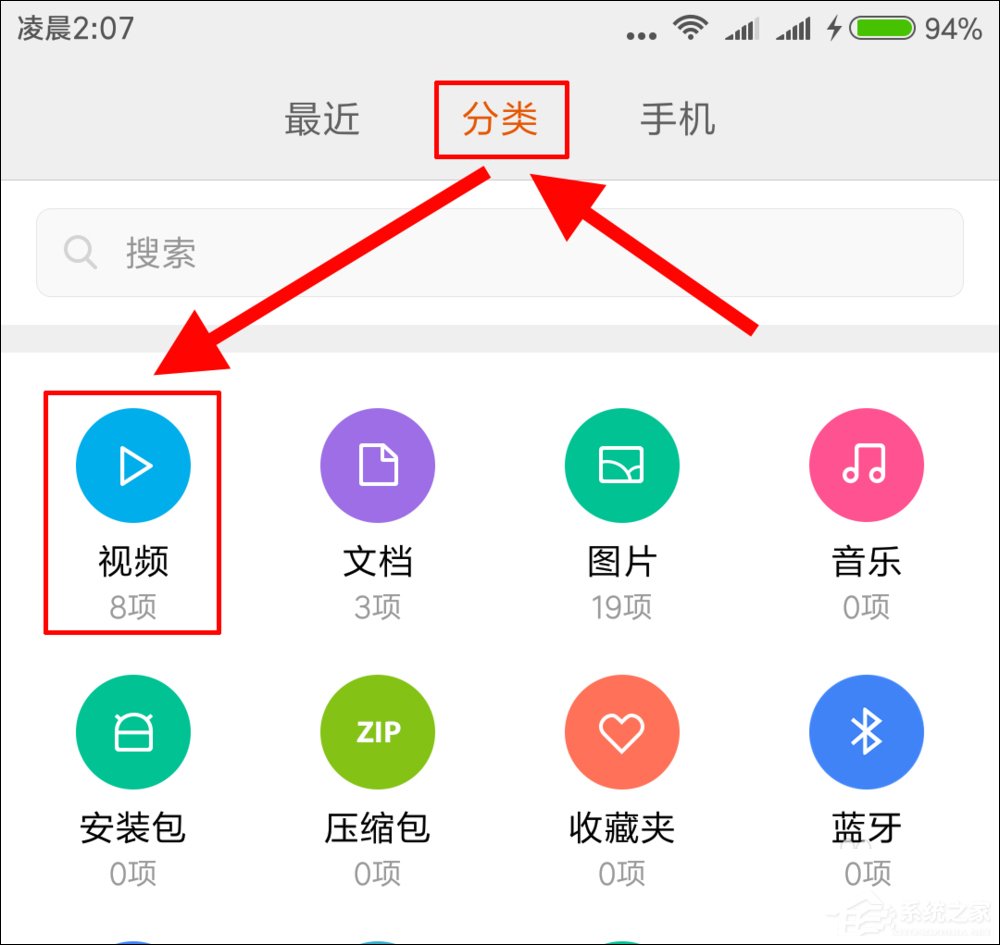 快手怎么發長視頻？快手錄長時間視頻教學