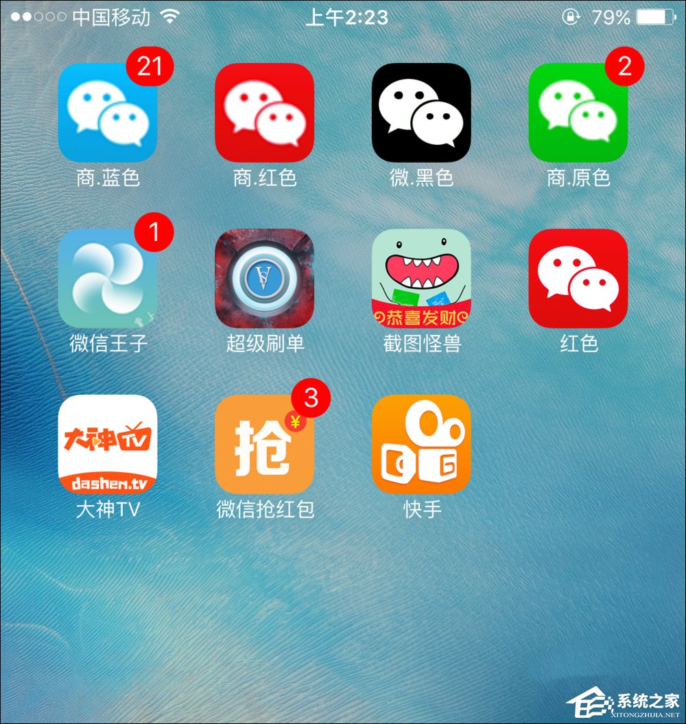快手怎么發長視頻？快手錄長時間視頻教學