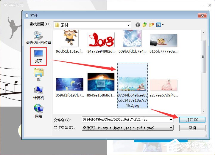 QQ資料卡皮膚怎么自定義？更改QQ資料卡皮膚的操作方法