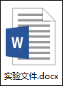 Word背景圖怎么設置？Word底圖如何配置？