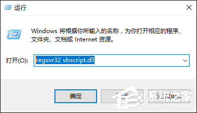 QQ空間魔法卡片打不開怎么處理？