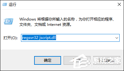 QQ空間魔法卡片打不開怎么處理？