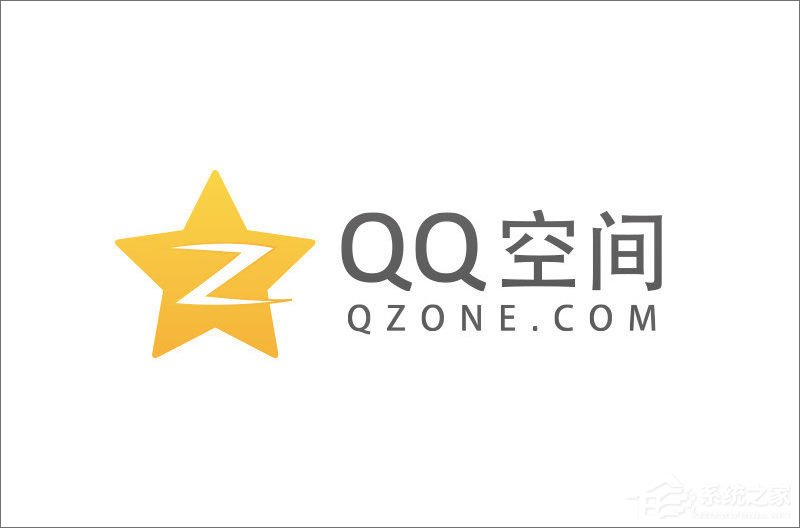 qq空間應用打不開怎么回事？qq空間應用打不開的解決辦法