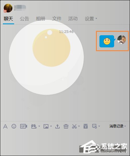 被禁言的群怎么說話？QQ群全體禁言強制說話的方法