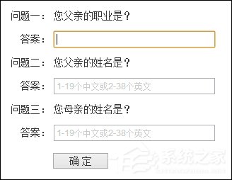 QQ號被凍結了怎么辦？如何解凍QQ賬號？