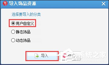 圖片透明度怎么調？美圖秀秀怎么調整圖片透明度？