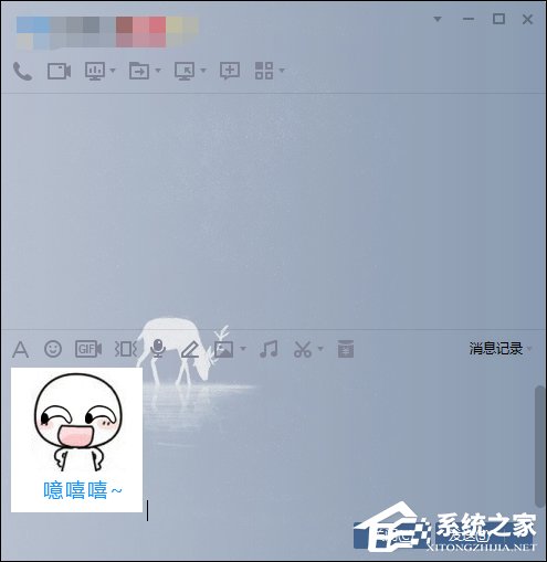 QQ怎么給圖片加字？如何給表情包添加文字？