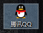 QQ怎么設置登陸保護？QQ設置異地登陸保護的方法