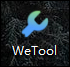 如何清理微信僵尸粉？怎么刪除微信好友中的廣告商？
