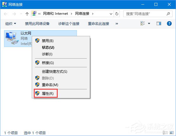 DNS解析失敗怎么辦？搜狗瀏覽器無法解析服務器的DNS地址怎么解決？