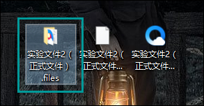 如何批量保存Word圖片？另存為Word多個圖片的方法