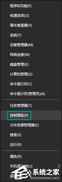 Word公式編輯器在哪里？Word公式編輯器怎么安裝和使用？