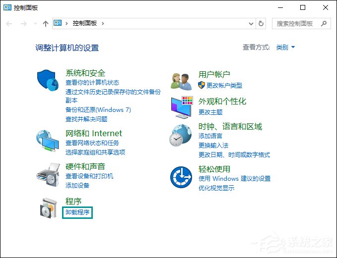 Word公式編輯器在哪里？Word公式編輯器怎么安裝和使用？
