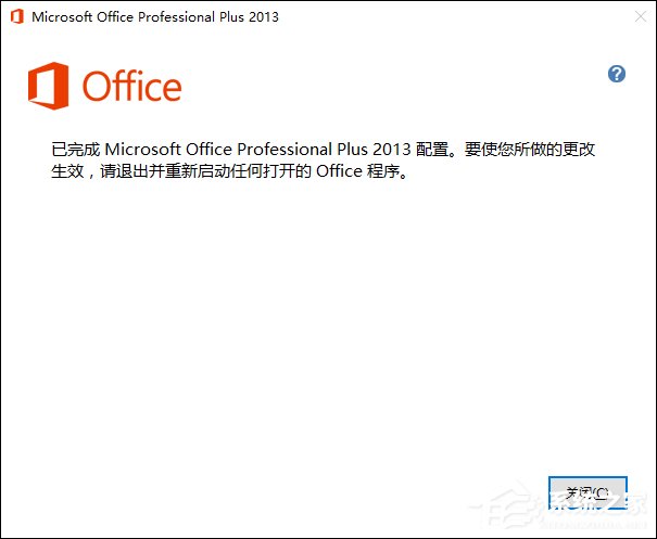 Word公式編輯器在哪里？Word公式編輯器怎么安裝和使用？