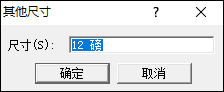 Word公式編輯器在哪里？Word公式編輯器怎么安裝和使用？