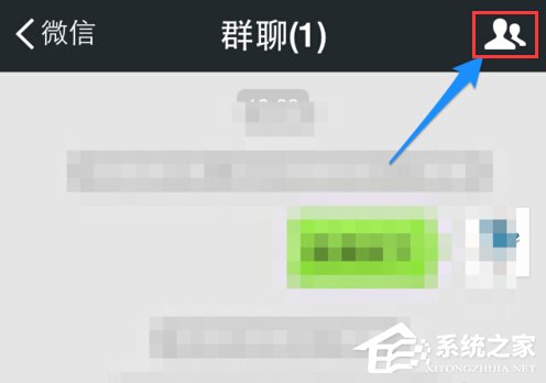 微信如何將成員踢出微信群？