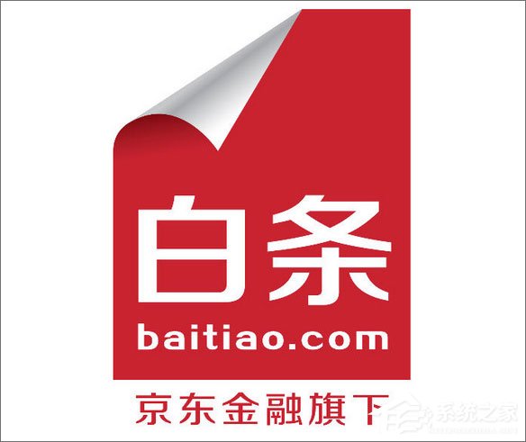 手機京東白條怎么還款？