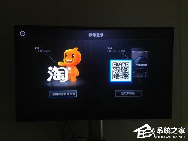天貓魔盒是什么？天貓魔盒怎么用？
