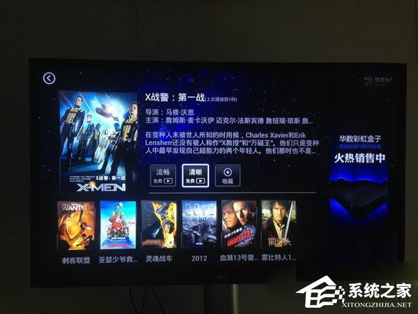天貓魔盒是什么？天貓魔盒怎么用？