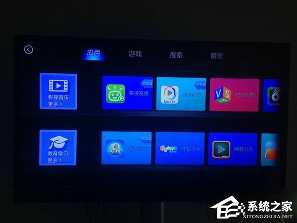 天貓魔盒是什么？天貓魔盒怎么用？