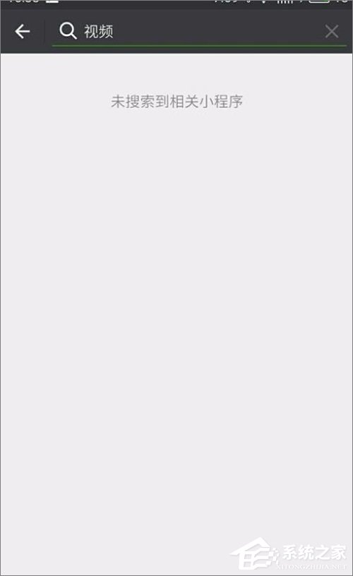 如何使用微信小程序？微信小程序使用教程