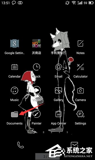 微信小視頻保存在哪個文件夾？