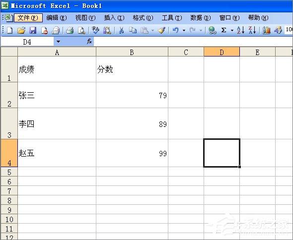 Excel怎么打印出網格線？Excel打印網格線的方法