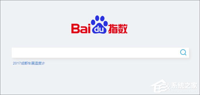 百度指數是什么？百度指數怎么看？