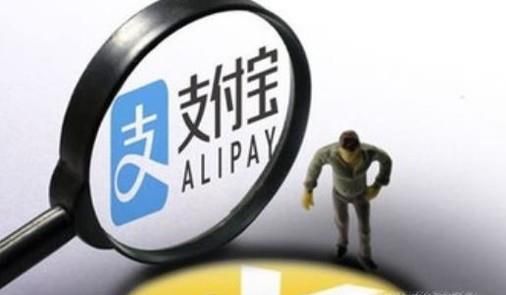 支付寶花唄怎么分期？