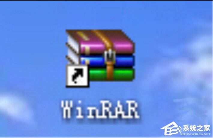 WinRAR如何批量壓縮和批量解壓縮？