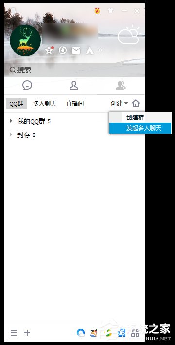 非會員QQ怎樣克隆好友？QQ批量添加好友的方法
