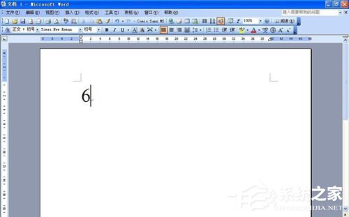 Word大于等于號怎么打？如何輸入大于等于符號？