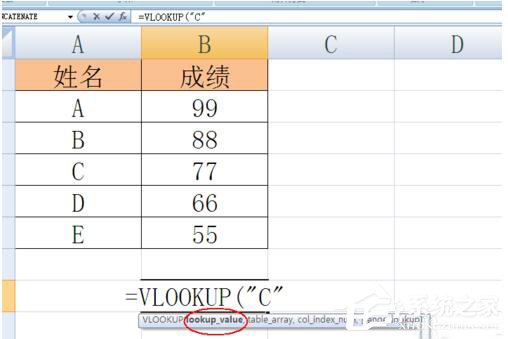 Excel函數VLOOKUP怎么用？Excel函數VLOOKUP的使用方法
