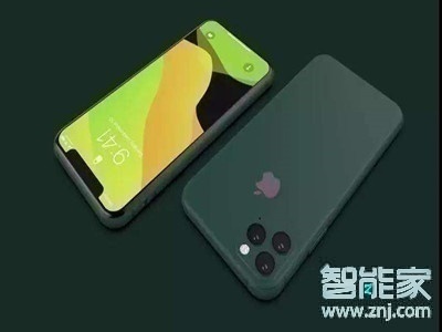 iphone11pro怎么把錄音文件分享給微信好友