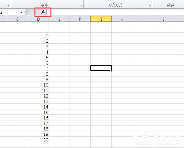 標準差是什么？Excel標準差如何計算？