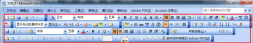 WPS頁面設置在哪？WPS文字如何設置頁面？