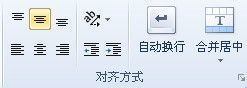WPS表格的基本操作有哪些？WPS表格的基本操作