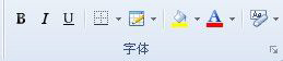 WPS表格的基本操作有哪些？WPS表格的基本操作
