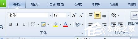 WPS表格的基本操作有哪些？WPS表格的基本操作