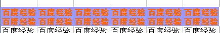 WPS表格的基本操作有哪些？WPS表格的基本操作