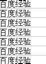 WPS表格的基本操作有哪些？WPS表格的基本操作