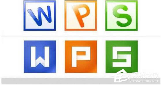 WPS怎么打分數？WPS分數怎么輸入？