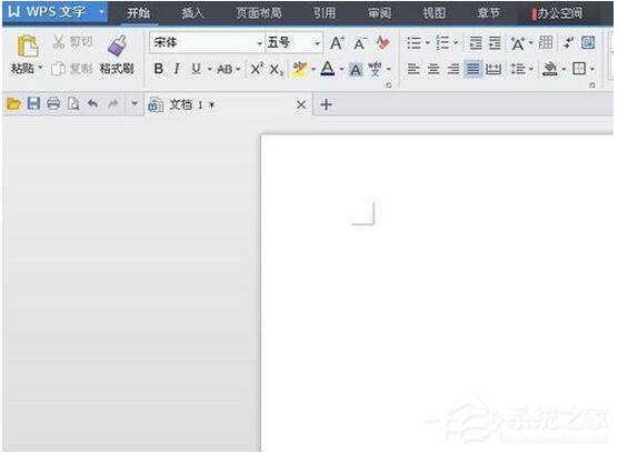 WPS怎么打分數？WPS分數怎么輸入？
