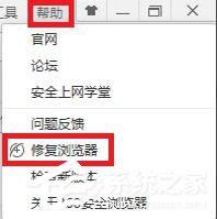 芒果TV看不了怎么辦？芒果TV打不開怎么辦？