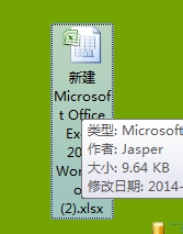 CSV文件怎么打開？使用Excel打開CSV文件的方法步驟